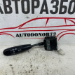 Переключатель поворотов Chevrolet Aveo T250 Chevrolet Aveo оригинальный номер 96540683