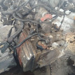 Акпп Geely Atlas 