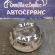 Крышка фары Ssang Yong Актион 1 Ssang Yong Actyon оригинальный номер 8310131303