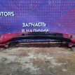 Усилитель бампера Mazda 6 2007-2012 GH, передний Mazda 6  