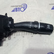 Переключатель стеклоочистителей Hyundai Accent Hyundai Accent оригинальный номер 9343025100
