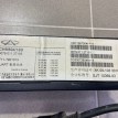 Cd чейнджер Chery Tiggo (T11) 2007 Chery Tiggo (T11) оригинальный номер T117901013
