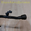 Шланг охлаждения Range Rover L460 / L461 Land Rover Range Rover оригинальный номер LR185779