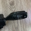 Подрулевой переключатель Ford Focus 2 Ford Focus  