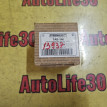 Сайлентблок переднего рычага Toyota Caldina оригинальный номер 4806805010