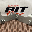 Кронштейн BMW X1 оригинальный номер 18 30 7 615 523, 18 30 7 615 523, 18307615523, 7615523
