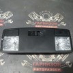 Плафон освещения салона Mazda 3 bk Mazda 2 оригинальный номер BBM7-69-97YC-75