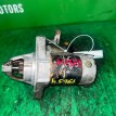 Стартер Honda Cr-V 1 1996-2002 1191 B20B Honda CR-V  