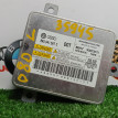Блок розжига ксенона Audi Q3 2012 Audi Q3