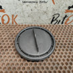 Крышка фары BMW 5er оригинальный номер 63 11 7 204 272, 63 11 7 204 272, 63117204272, 7204272