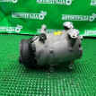 Компрессор кондиционера Land Rover Freelander 2006-2014 LR056301 224DT Land Rover Freelander 