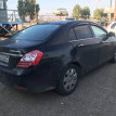 Дроссельная заслонка Geely Emgrand EC7 Geely Emgrand EC7 