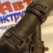 Шланг патрубок Skoda Rapid 