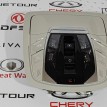 Плафон Chery Tiggo 7 PRO MAX SQRE4T15C 2024 Chery Tiggo 7  