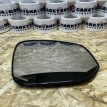 Зеркальный элемент правый Toyota RAV 4 IV (CA40)  оригинальный номер 87931-42C10