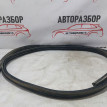 Уплотнитель крышки багажника Suzuki SX4 Suzuki SX4 оригинальный номер 8468179J00