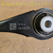 Рычаг задний нижний Audi A8 / VW Touareg CR7 2024г Volkswagen Touareg оригинальный номер 4N0505291