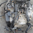 Акпп Mitsubishi Grandis оригинальный номер MN156003