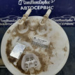 Топливный насос бензин Ssang Yong Kyron G23 Ssang Yong Kyron оригинальный номер 2231009000
