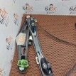 Стеклоподъемник BMW X1 
