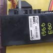 Блок управления BMW 5 E60 BMW 5er 