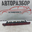 Фонарь задний (стоп сигнал) Suzuki SX4 Suzuki SX4 оригинальный номер 3582079J00