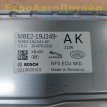 Блок камер кругового обзора Land Rover L460 / L461 Land Rover Range Rover оригинальный номер 414123456
