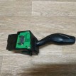 Переключатель поворотников подрулевой Ford Focus 