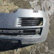Бампер передний Land Rover Range Rover IV (2012—2017) Land Rover Range Rover оригинальный номер LR015071
