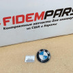 Название детали Эмблема капота Модель BMW X1 E84 BMW X1 оригинальный номер 51148132375
