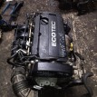 Двигатель Chevrolet Cruze 2012-2015 55580538 F18D4 1.8 138-141 Л.С Chevrolet Cruze  