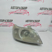 Фара правая Chevrolet Aveo  T250 хэтч Chevrolet Aveo оригинальный номер 96650761