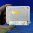 Блок управления ABS  Toyota Hiace XH10 Toyota HiAce оригинальный номер 89540-2630