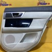 Обшивка двери задней правой Jaguar XF X250 Jaguar XF оригинальный номер C2Z8798AMY