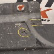 Защита днища BMW X3  