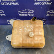 Расширительный бочек Ssang Yong Kyron Actyon Ssang Yong Actyon оригинальный номер 2161009100