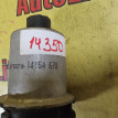 Сайлентблок задней балки Audi A4 оригинальный номер 8D0501541D