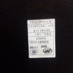 Пол багажника Лифан х60 Lifan X60 Lifan X60 оригинальный номер S5608110