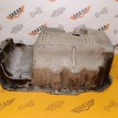 Масляный поддон Skoda Octavia 1Z3 BLF 1.6 2007 Skoda Octavia  