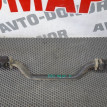 Стабилизатор задний Toyota RAV 4 40 (2015-2019) Toyota RAV 4 оригинальный номер 4881242040