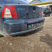 Бампер задний Kia Shuma 2 Седан Kia Shuma 