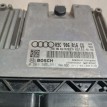 Блок управления двигателем Audi 100 