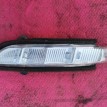 Указатель поворота левый Mercedes-Benz S-класс W221  Mercedes-Benz S-klasse  