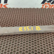 Рычаг Mini Clubman оригинальный номер 33 32 6 768 726, 33 32 6 768 726, 33326768726, 6768726, 33 32 6 769 023, 33326769023, 6769023, 33 32 6 760 054, 33326760054, 6760054
