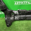 Подрамник Hyundai I30 ELANTRA CEED CERATO 2007-2012 624052H020 Hyundai Elantra 