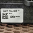 Селектор АКПП BMW X1 оригинальный номер 61 31 9 296 897, 61 31 9 296 897, 61319296897, 9296897, 61 31 9 291 519, 61319291519, 9291519, 61 31 9 260 969, 61319260969, 9260969, 61 31 9 253 652, 61319253652, 9253652