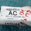 Проводка подрамника Jaguar XF X250 Jaguar XF оригинальный номер 8X2T2D013AC