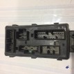 Блок предохранителей салона Chery M11 2011г Chery M11 (A3) 