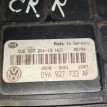 Блок управления АКПП Volkswagen 096927733AF Volkswagen Passat оригинальный номер 096927733AF