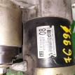 Стартер Mitsubishi Lancer 10 2006-2011 M000T31671 4A91 Mitsubishi Lancer  